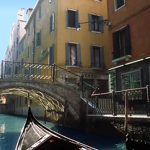 San Marco Hotel Venice